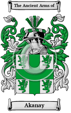 Akanay Family Crest/Coat of Arms