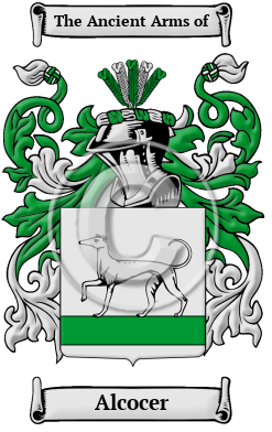 Alcocer Family Crest/Coat of Arms
