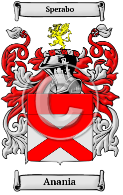 Anania Name Meaning, Family History, Family Crest & Coats of Arms