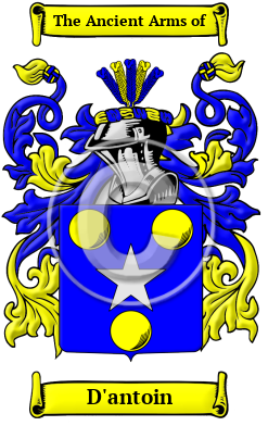 D'antoin Family Crest/Coat of Arms