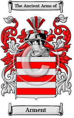 Arment Family Crest/Coat of Arms