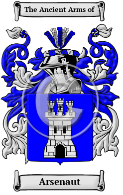 Arsenaut Family Crest/Coat of Arms