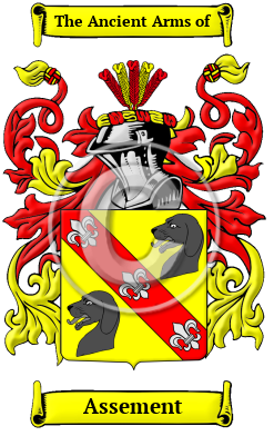 Assement Family Crest/Coat of Arms