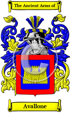 Avallone Family Crest/Coat of Arms