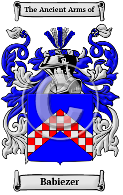 Babiezer Family Crest/Coat of Arms