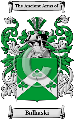 Balkaski Family Crest/Coat of Arms