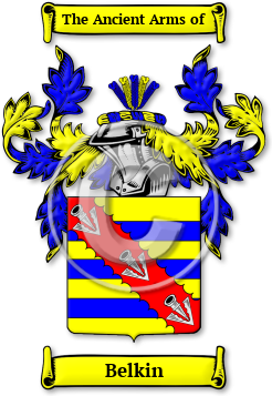 Belkin Family Crest Download (JPG) Legacy Series - 600 DPI