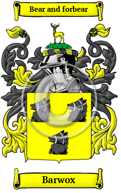 Barwox Family Crest/Coat of Arms