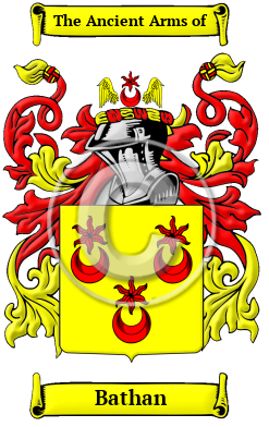 Bathan Family Crest/Coat of Arms
