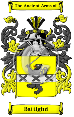 Battigini Family Crest/Coat of Arms