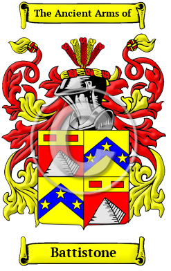 Battistone Family Crest/Coat of Arms