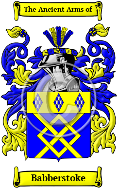 Babberstoke Family Crest/Coat of Arms