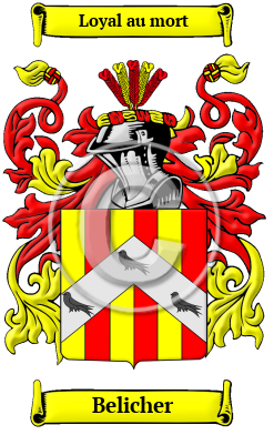 Belicher Family Crest/Coat of Arms