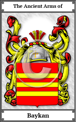 Baykan Family Crest Download (JPG) Book Plated - 600 DPI