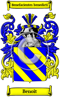 Benoît Family Crest/Coat of Arms