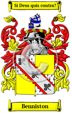 Benniston Family Crest/Coat of Arms