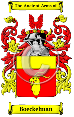Boeckelman Family Crest/Coat of Arms