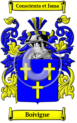 Boivigne Family Crest/Coat of Arms
