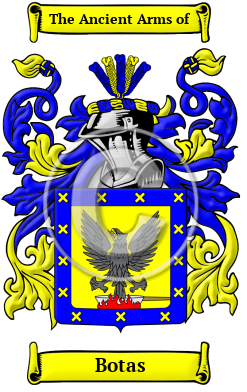 Botas Family Crest/Coat of Arms