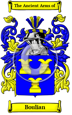 Boulian Family Crest/Coat of Arms