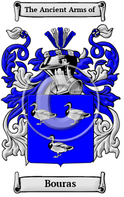 Bouras Family Crest/Coat of Arms