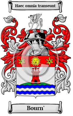 Bourn' Family Crest/Coat of Arms