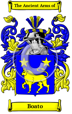 Boato Family Crest/Coat of Arms