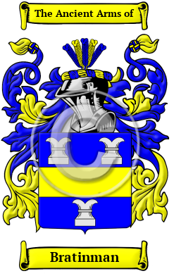 Bratinman Family Crest/Coat of Arms