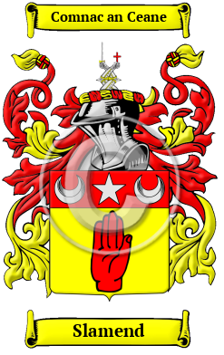 Slamend Family Crest/Coat of Arms