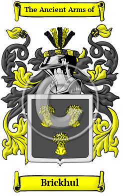 Brickhul Family Crest/Coat of Arms