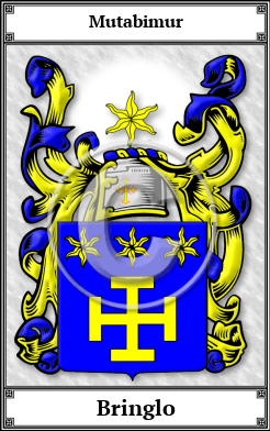 Bringlo Family Crest Download (JPG) Book Plated - 600 DPI