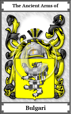 Bulgari Family Crest Download (JPG)  Book Plated - 150 DPI