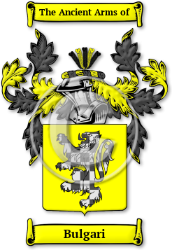 Bulgari Family Crest Download (jpg) Legacy Series - 150 DPI