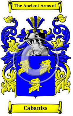 Cabaniss Family Crest/Coat of Arms