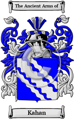 Kahan Family Crest/Coat of Arms