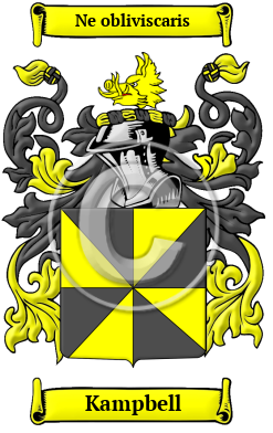 Kampbell Family Crest/Coat of Arms