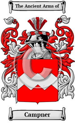 Campner Family Crest/Coat of Arms
