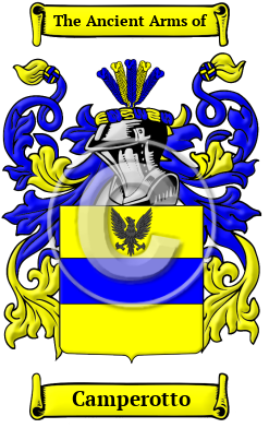 Camperotto Family Crest/Coat of Arms