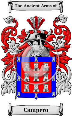 Campero Family Crest/Coat of Arms
