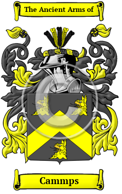 Cammps Family Crest/Coat of Arms