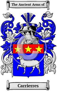 Carrierres Family Crest/Coat of Arms