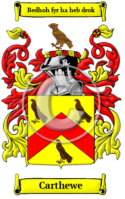 Carthewe Family Crest/Coat of Arms