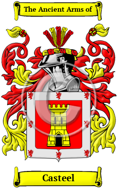 Casteel Family Crest/Coat of Arms