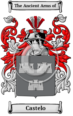 Castelo Family Crest/Coat of Arms