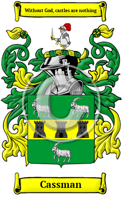 Cassman Family Crest/Coat of Arms