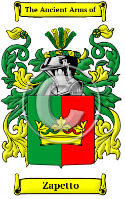 Zapetto Family Crest/Coat of Arms