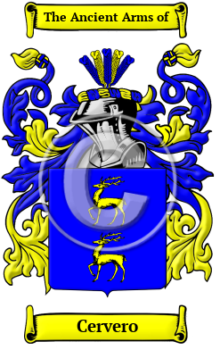 Cervero Family Crest/Coat of Arms