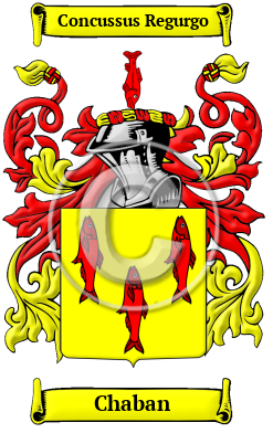 Chaban Family Crest/Coat of Arms