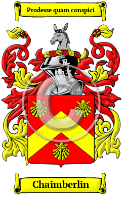 Chaimberlin Family Crest/Coat of Arms