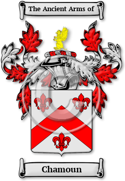 Chamoun Family Crest Download (jpg) Legacy Series - 150 DPI